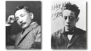 常設展「文学の森へ　神奈川と作家たち」 第１部　写真