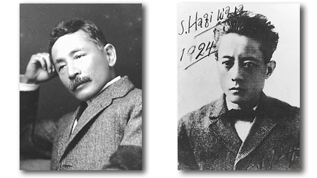 常設展「文学の森へ　神奈川と作家たち」 第１部　写真
