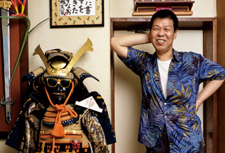 特別展「帰って来た橋本治展」=複製を禁ず