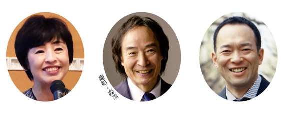 小島ゆかり・辻原登・長谷川櫂