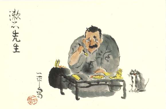 絵はがき　岡本一平画「漱石先生」