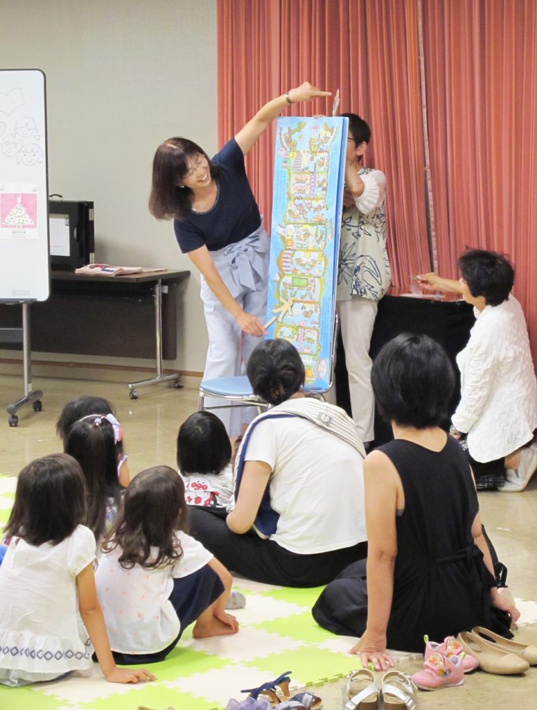 「絵本であそぼ!」(よこはま文庫の会)