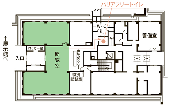 本館１階のフロアガイド