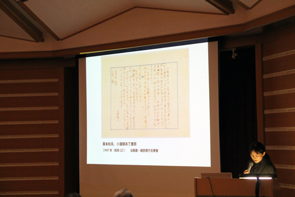 スライドトーク