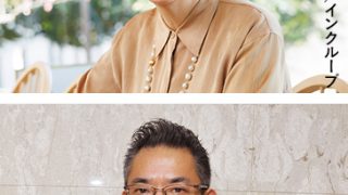 坂口安吾展記念対談「われらが兄貴、坂口安吾――堕落と新生」 - 神奈川