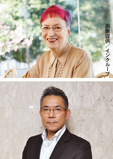 荻野アンナ、藤沢周