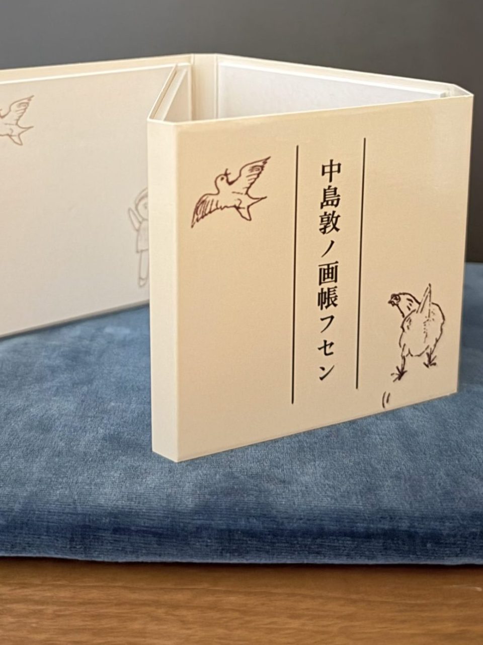 ミュージアムグッズ アーカイブ - 神奈川近代文学館