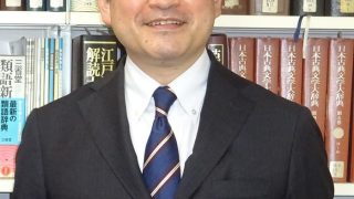 佐藤春夫展記念講演会「夢の魔術師―佐藤春夫を読む愉（たの）しさ